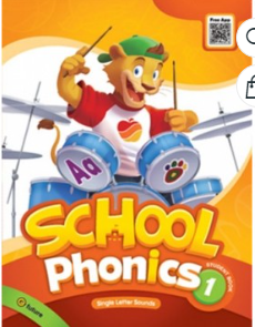 School Phonics. Word book 1